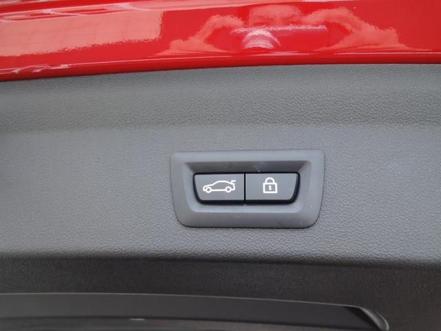 1シリーズ 118d Mスポーツ アクティブクルーズコントロール オートトランク 電動シートメモリー付 パーキングアシスト レーンアシスト リバースアシスト ETC2.0 LEDライト コンフォートアクセス バックカメラ(10枚目)