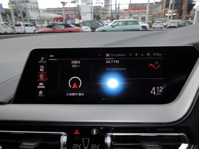 1シリーズ 118d Mスポーツ アクティブクルーズコントロール オートトランク 電動シートメモリー付 パーキングアシスト レーンアシスト リバースアシスト ETC2.0 LEDライト コンフォートアクセス バックカメラ(15枚目)