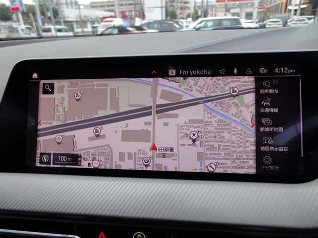 1シリーズ 118d Mスポーツ アクティブクルーズコントロール オートトランク 電動シートメモリー付 パーキングアシスト レーンアシスト リバースアシスト ETC2.0 LEDライト コンフォートアクセス バックカメラ(16枚目)