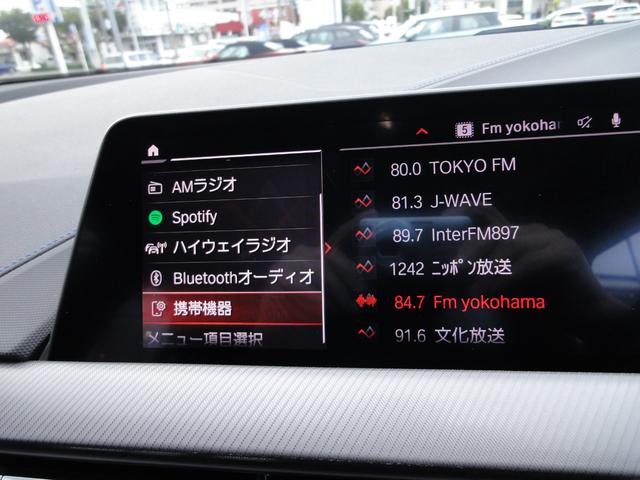 1シリーズ 118d Mスポーツ アクティブクルーズコントロール オートトランク 電動シートメモリー付 パーキングアシスト レーンアシスト リバースアシスト ETC2.0 LEDライト コンフォートアクセス バックカメラ(17枚目)
