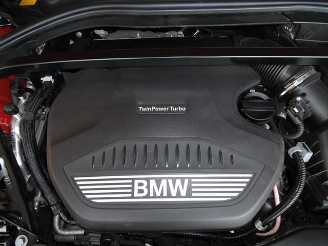 1シリーズ 118d Mスポーツ アクティブクルーズコントロール オートトランク 電動シートメモリー付 パーキングアシスト レーンアシスト リバースアシスト ETC2.0 LEDライト コンフォートアクセス バックカメラ(30枚目)