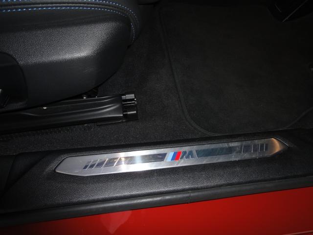 1シリーズ 118d Mスポーツ アクティブクルーズコントロール オートトランク 電動シートメモリー付 パーキングアシスト レーンアシスト リバースアシスト ETC2.0 LEDライト コンフォートアクセス バックカメラ(31枚目)