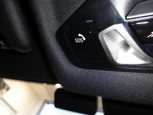 1シリーズ 118d Mスポーツ アクティブクルーズコントロール オートトランク 電動シートメモリー付 パーキングアシスト レーンアシスト リバースアシスト ETC2.0 LEDライト コンフォートアクセス バックカメラ(40枚目)
