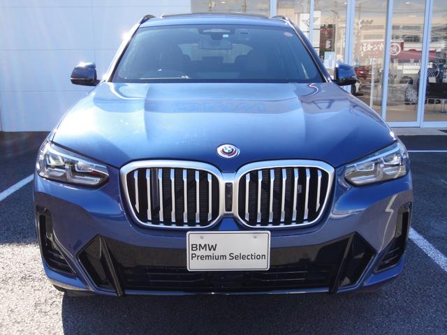 X3 xDrive 20d Mスポーツ ブラックレザー パノラマガラスサンルーフ ヘッドアップディスプレイ シートクーラー シートクーラー アクティブクルーズコントロール コンフォートアクセス オートトランク パーキングアシスト(2枚目)