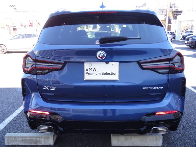X3 xDrive 20d Mスポーツ ブラックレザー パノラマガラスサンルーフ ヘッドアップディスプレイ シートクーラー シートクーラー アクティブクルーズコントロール コンフォートアクセス オートトランク パーキングアシスト(4枚目)