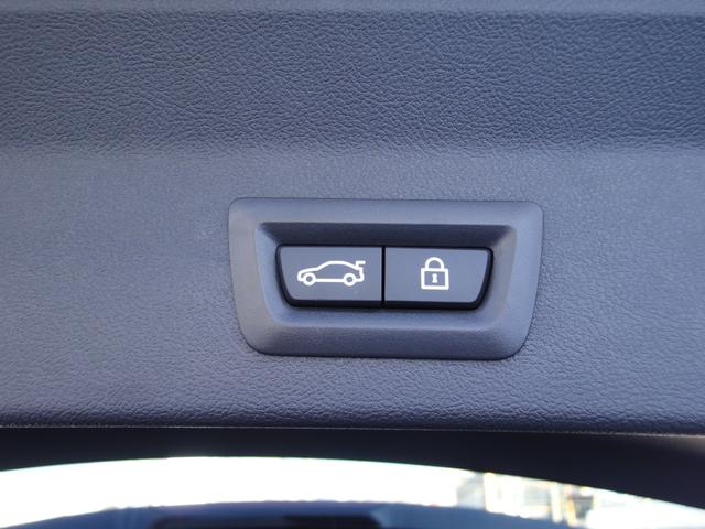 X3 xDrive 20d Mスポーツ ブラックレザー パノラマガラスサンルーフ ヘッドアップディスプレイ シートクーラー シートクーラー アクティブクルーズコントロール コンフォートアクセス オートトランク パーキングアシスト(13枚目)