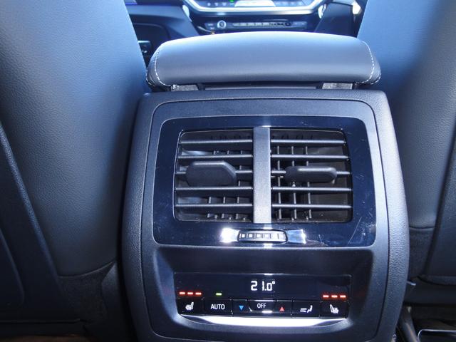 X3 xDrive 20d Mスポーツ ブラックレザー パノラマガラスサンルーフ ヘッドアップディスプレイ シートクーラー シートクーラー アクティブクルーズコントロール コンフォートアクセス オートトランク パーキングアシスト(18枚目)
