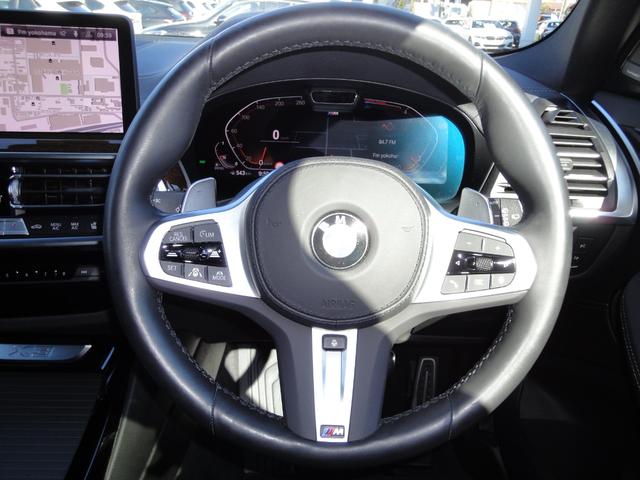 X3 xDrive 20d Mスポーツ ブラックレザー パノラマガラスサンルーフ ヘッドアップディスプレイ シートクーラー シートクーラー アクティブクルーズコントロール コンフォートアクセス オートトランク パーキングアシスト(23枚目)