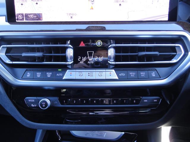 X3 xDrive 20d Mスポーツ ブラックレザー パノラマガラスサンルーフ ヘッドアップディスプレイ シートクーラー シートクーラー アクティブクルーズコントロール コンフォートアクセス オートトランク パーキングアシスト(27枚目)