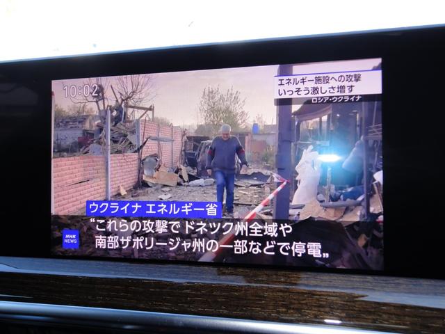 X3 xDrive 20d Mスポーツ ブラックレザー パノラマガラスサンルーフ ヘッドアップディスプレイ シートクーラー シートクーラー アクティブクルーズコントロール コンフォートアクセス オートトランク パーキングアシスト(29枚目)