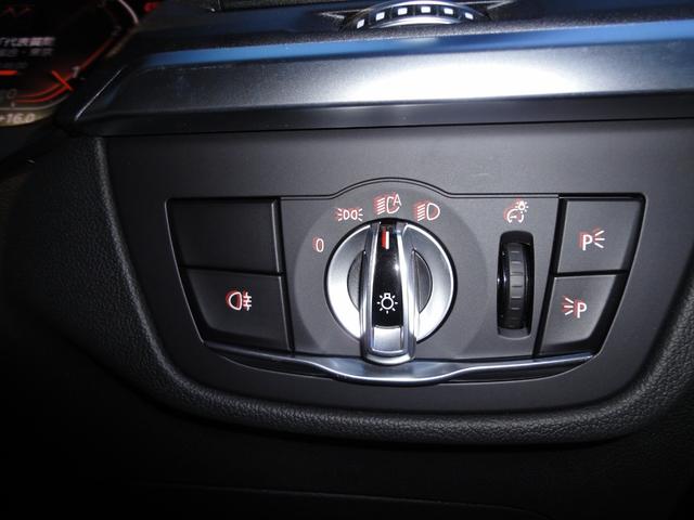 X3 xDrive 20d Mスポーツ ブラックレザー パノラマガラスサンルーフ ヘッドアップディスプレイ シートクーラー シートクーラー アクティブクルーズコントロール コンフォートアクセス オートトランク パーキングアシスト(37枚目)