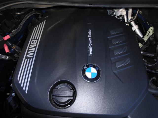 X3 xDrive 20d Mスポーツ ブラックレザー パノラマガラスサンルーフ ヘッドアップディスプレイ シートクーラー シートクーラー アクティブクルーズコントロール コンフォートアクセス オートトランク パーキングアシスト(39枚目)