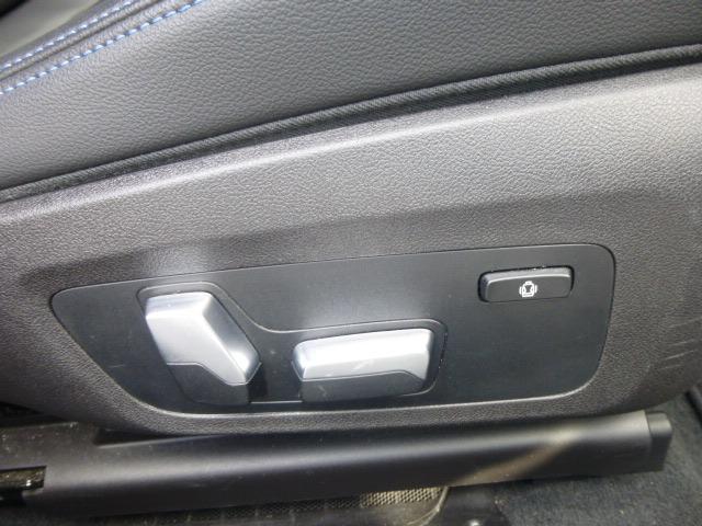 3シリーズ 318i Mスポーツ アクティブクルーズコントロール ヘッドアップディスプレイ オートトランク コンフォートアクセス バックカメラ フロントカメラ サイドカメラ パーキングアシスト リバースアシスト(40枚目)