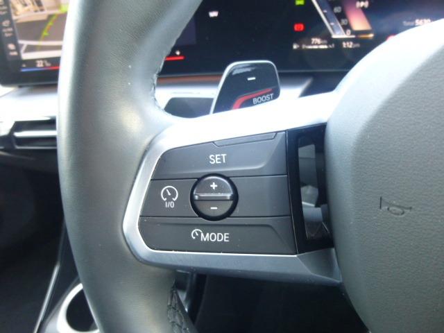 Ｘ１ ｘＤｒｉｖｅ　２０ｄ　Ｍスポーツ　アクティブクルーズコントロール　ヘッドアップディスプレイ　オートトランク　電動シートメモリー付　シートヒーター　ＥＴＣ２．０　ＬＥＤライト　コンフォートアクセス　バックカメラ　前後センサー（43枚目）