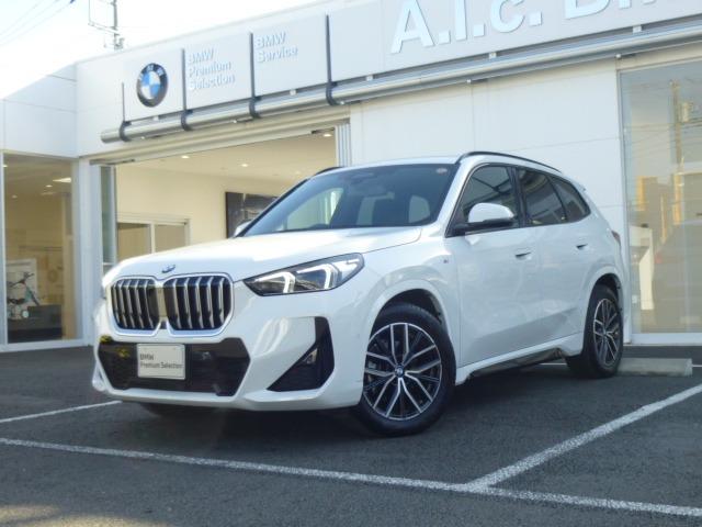 Ｘ１ ｘＤｒｉｖｅ　２０ｄ　Ｍスポーツ　アクティブクルーズコントロール　ヘッドアップディスプレイ　オートトランク　電動シートメモリー付　シートヒーター　ＥＴＣ２．０　ＬＥＤライト　コンフォートアクセス　バックカメラ　前後センサー（52枚目）