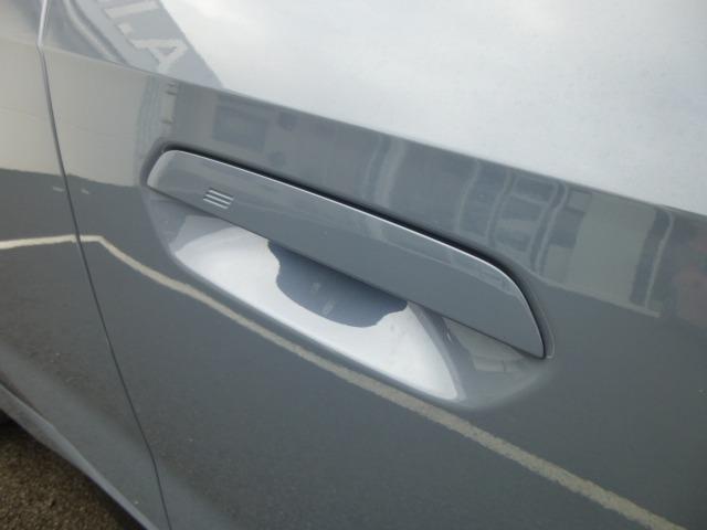 Ｘ１ ｘＤｒｉｖｅ　２０ｉ　Ｍスポーツ　ハイラインパック　パノラマガラスサンルーフ　ハーマンカードンオーディオシステム　ヘッドアップディスプレイ　オートトランク　電動シートメモリー付　アクティブクルーズコントロール　コンフォートアクセス　バックカメラ（43枚目）