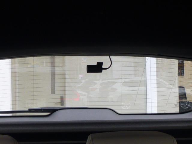 Ｘ１ ｘＤｒｉｖｅ　２０ｉ　Ｍスポーツ　ハイラインパック　パノラマガラスサンルーフ　ハーマンカードンオーディオシステム　ヘッドアップディスプレイ　オートトランク　電動シートメモリー付　アクティブクルーズコントロール　コンフォートアクセス　バックカメラ（53枚目）