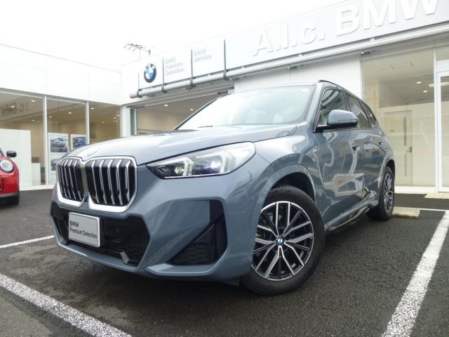 Ｘ１ ｘＤｒｉｖｅ　２０ｉ　Ｍスポーツ　ハイラインパック　パノラマガラスサンルーフ　ハーマンカードンオーディオシステム　ヘッドアップディスプレイ　オートトランク　電動シートメモリー付　アクティブクルーズコントロール　コンフォートアクセス　バックカメラ（55枚目）