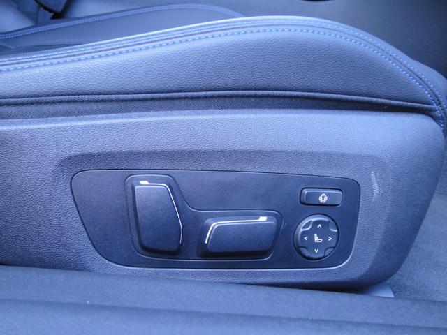 ２シリーズ ２２０ｉクーペ　Ｍスポーツ　シートヒーター　パドルシフト　電動シートメモリー付　ヘッドアップディスプレイ　コンフォートアクセス　パーキングアシスト　リバースアシスト　レーンアシスト　ＥＴＣ２．０　ＬＥＤライト　バックカメラ（15枚目）