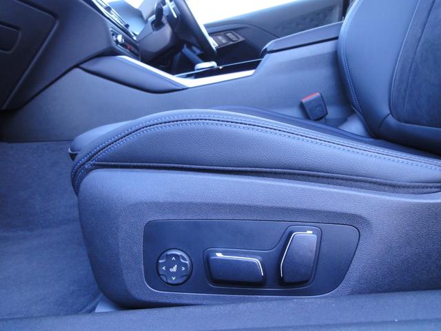 ２シリーズ ２２０ｉクーペ　Ｍスポーツ　シートヒーター　パドルシフト　電動シートメモリー付　ヘッドアップディスプレイ　コンフォートアクセス　パーキングアシスト　リバースアシスト　レーンアシスト　ＥＴＣ２．０　ＬＥＤライト　バックカメラ（16枚目）