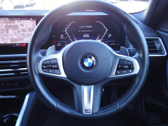 ２シリーズ ２２０ｉクーペ　Ｍスポーツ　シートヒーター　パドルシフト　電動シートメモリー付　ヘッドアップディスプレイ　コンフォートアクセス　パーキングアシスト　リバースアシスト　レーンアシスト　ＥＴＣ２．０　ＬＥＤライト　バックカメラ（17枚目）