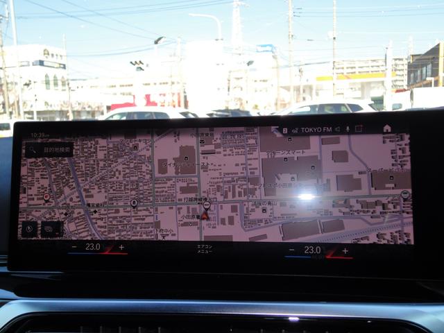 ２シリーズ ２２０ｉクーペ　Ｍスポーツ　シートヒーター　パドルシフト　電動シートメモリー付　ヘッドアップディスプレイ　コンフォートアクセス　パーキングアシスト　リバースアシスト　レーンアシスト　ＥＴＣ２．０　ＬＥＤライト　バックカメラ（21枚目）