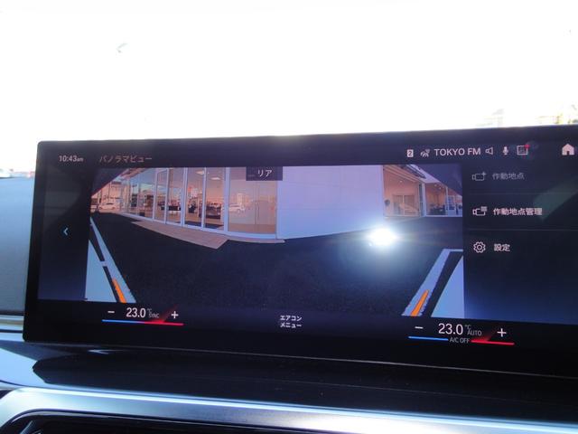 ２シリーズ ２２０ｉクーペ　Ｍスポーツ　シートヒーター　パドルシフト　電動シートメモリー付　ヘッドアップディスプレイ　コンフォートアクセス　パーキングアシスト　リバースアシスト　レーンアシスト　ＥＴＣ２．０　ＬＥＤライト　バックカメラ（24枚目）