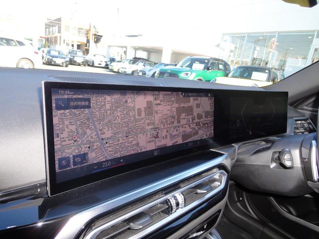 ２シリーズ ２２０ｉクーペ　Ｍスポーツ　シートヒーター　パドルシフト　電動シートメモリー付　ヘッドアップディスプレイ　コンフォートアクセス　パーキングアシスト　リバースアシスト　レーンアシスト　ＥＴＣ２．０　ＬＥＤライト　バックカメラ（26枚目）