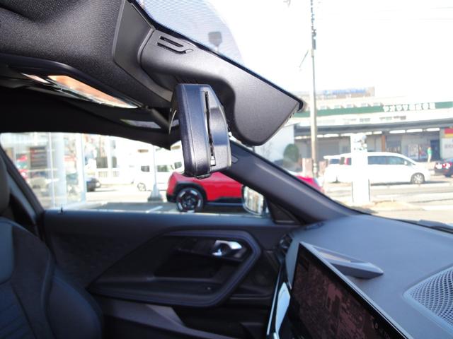 ２シリーズ ２２０ｉクーペ　Ｍスポーツ　シートヒーター　パドルシフト　電動シートメモリー付　ヘッドアップディスプレイ　コンフォートアクセス　パーキングアシスト　リバースアシスト　レーンアシスト　ＥＴＣ２．０　ＬＥＤライト　バックカメラ（29枚目）