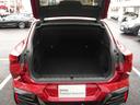 ｘＤｒｉｖｅ　３０　Ｍスポーツ　ハイラインパッケージ　ブラックヴァーネスカレザー　アクティブクルーズコントロール　弊社デモカー　コーティング施工済み　オートトランク　シートヒーター　バックカメラ　前後センサー　コンフォートアクセス（9枚目）