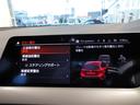118d Mスポーツ アクティブクルーズコントロール オートトランク 電動シートメモリー付 パーキングアシスト レーンアシスト リバースアシスト ETC2.0 LEDライト コンフォートアクセス バックカメラ(39枚目)