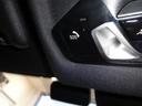 118d Mスポーツ アクティブクルーズコントロール オートトランク 電動シートメモリー付 パーキングアシスト レーンアシスト リバースアシスト ETC2.0 LEDライト コンフォートアクセス バックカメラ(40枚目)