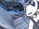 X3 xDrive 20d Mスポーツ ブラックレザー パノラマガラスサンルーフ ヘッドアップディスプレイ シートクーラー シートクーラー アクティブクルーズコントロール コンフォートアクセス オートトランク パーキングアシスト(8枚目)