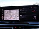 xDrive 20d Mスポーツ ブラックレザー パノラマガラスサンルーフ ヘッドアップディスプレイ シートクーラー シートクーラー アクティブクルーズコントロール コンフォートアクセス オートトランク パーキングアシスト(21枚目)