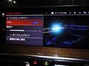 xDrive 20d Mスポーツ ブラックレザー パノラマガラスサンルーフ ヘッドアップディスプレイ シートクーラー シートクーラー アクティブクルーズコントロール コンフォートアクセス オートトランク パーキングアシスト(32枚目)