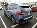 ｘＤｒｉｖｅ　２０ｉ　Ｍスポーツ　ハイラインパック　パノラマガラスサンルーフ　ハーマンカードンオーディオシステム　ヘッドアップディスプレイ　オートトランク　電動シートメモリー付　アクティブクルーズコントロール　コンフォートアクセス　バックカメラ（18枚目）