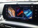 ｘＤｒｉｖｅ　２０ｉ　Ｍスポーツ　ハイラインパック　パノラマガラスサンルーフ　ハーマンカードンオーディオシステム　ヘッドアップディスプレイ　オートトランク　電動シートメモリー付　アクティブクルーズコントロール　コンフォートアクセス　バックカメラ（40枚目）