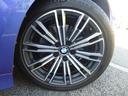 ３２０ｉ　Ｍスポーツ　アクティブクルーズコントロール　シートヒーター　電動シートメモリー付　パドルシフト　オートトランク　バックカメラ　前後センサー　パーキングアシスト　レーンアシスト　リバースアシスト（27枚目）