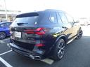 ｘＤｒｉｖｅ　４０ｄ　Ｍスポーツ　ブラックレザー　ハーマンカードンオーディオシステム　パノラマガラスサンルーフ　シートクーラー　シートクーラー　ステアリングホイールヒーター　マッサージ機能　オートトランク　パドルシフト（22枚目）