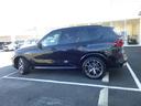 ｘＤｒｉｖｅ　４０ｄ　Ｍスポーツ　ブラックレザー　ハーマンカードンオーディオシステム　パノラマガラスサンルーフ　シートクーラー　シートクーラー　ステアリングホイールヒーター　マッサージ機能　オートトランク　パドルシフト（29枚目）
