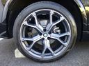 ｘＤｒｉｖｅ　４０ｄ　Ｍスポーツ　ブラックレザー　ハーマンカードンオーディオシステム　パノラマガラスサンルーフ　シートクーラー　シートクーラー　ステアリングホイールヒーター　マッサージ機能　オートトランク　パドルシフト（31枚目）