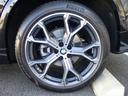 ｘＤｒｉｖｅ　４０ｄ　Ｍスポーツ　ブラックレザー　ハーマンカードンオーディオシステム　パノラマガラスサンルーフ　シートクーラー　シートクーラー　ステアリングホイールヒーター　マッサージ機能　オートトランク　パドルシフト（32枚目）