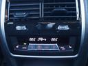ｘＤｒｉｖｅ　４０ｄ　Ｍスポーツ　ブラックレザー　ハーマンカードンオーディオシステム　パノラマガラスサンルーフ　シートクーラー　シートクーラー　ステアリングホイールヒーター　マッサージ機能　オートトランク　パドルシフト（42枚目）