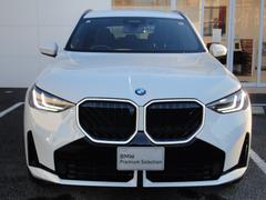 �أ� �����䡡���ģ����塡�ͥ��ݡ��ġ������ƥ��֥��롼������ȥ����롡�إåɥ��åץǥ����ץ쥤 9500021A30251029W002 2