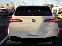 �أ� �����䡡���ģ����塡�ͥ��ݡ��ġ������ƥ��֥��롼������ȥ����롡�إåɥ��åץǥ����ץ쥤 9500021A30251029W002 4