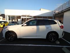 �أ� �����䡡���ģ����塡�ͥ��ݡ��ġ������ƥ��֥��롼������ȥ����롡�إåɥ��åץǥ����ץ쥤 9500021A30251029W002 5