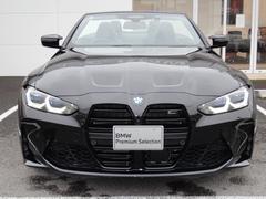 �ͣ� �ͣ����֥ꥪ�졡����ڥƥ�����󡡣͡����ģ����塡�֥�å��쥶�� 9500021A30251224W001 2