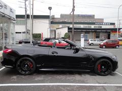 �ͣ� �ͣ����֥ꥪ�졡����ڥƥ�����󡡣͡����ģ����塡�֥�å��쥶�� 9500021A30251224W001 3