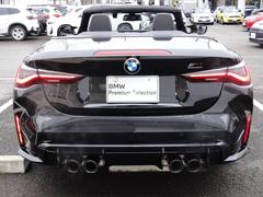 �ͣ� �ͣ����֥ꥪ�졡����ڥƥ�����󡡣͡����ģ����塡�֥�å��쥶�� 9500021A30251224W001 4