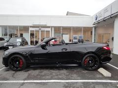 �ͣ� �ͣ����֥ꥪ�졡����ڥƥ�����󡡣͡����ģ����塡�֥�å��쥶�� 9500021A30251224W001 5